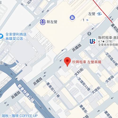 左營高鐵站前店_地理位置
